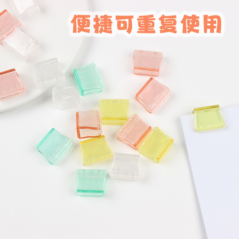 Picture of Candy-colored transparent push clip for examination paper notes document storage clip push clip student data classification long tail clip