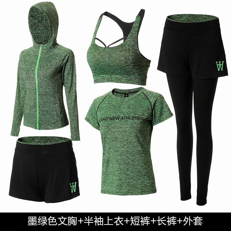 Picture of Fitness clothes sports suit women's quick-drying plus size summer running clothes room morning running top slimming chubby girl yoga clothes