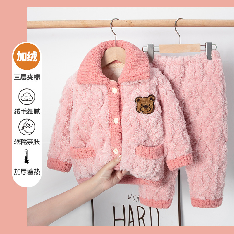 Picture of Children's Three-Layer Quilted Pajamas Winter Flannel fleece-lined Thickened Boys' Girls' Baby Warm Home Clothes suit