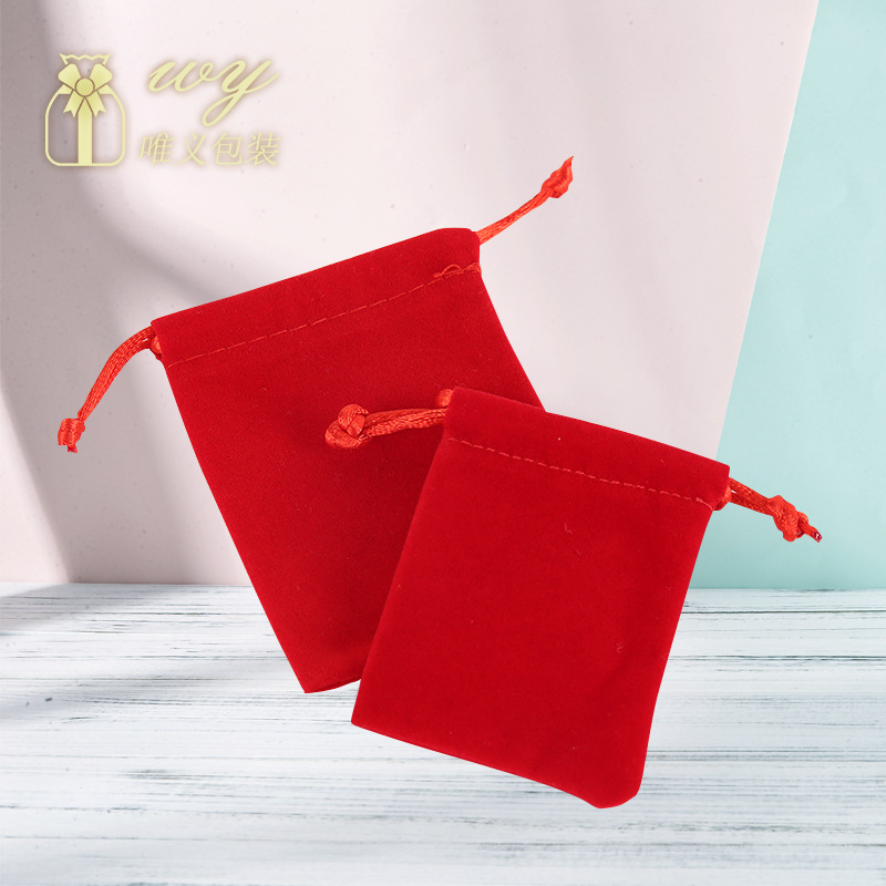Processing and Customizing Various Velvet Bags for Jewelry, Cosmetics, Velvet Drawstring Storage Bags, Cube Drawstring Customizations
