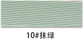 Picture of F177 scratch-resistant leather PVC basketball striped bottom leather fabric small round leather packaging handbags