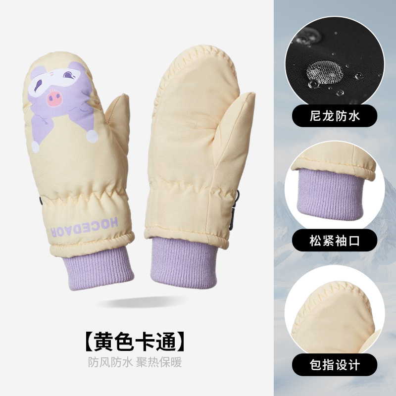 Picture of Cross-Border Outdoor Professional Sports Warm Gloves for Boys and Girls Aged 3-9 Years Old Fleece-Lined and Thickeneded Windproof Kidsren's Ski Gloves