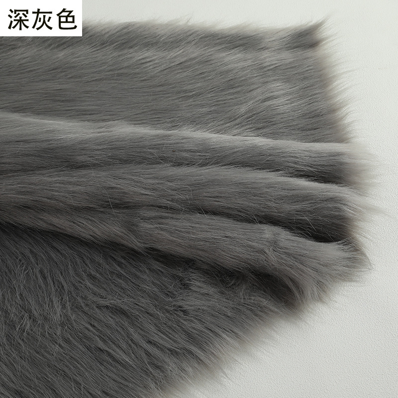 Picture of Imitation fox fur cloth plush cloth fabric 5cm long fur carpet cloth imitation fur clothing animal hair