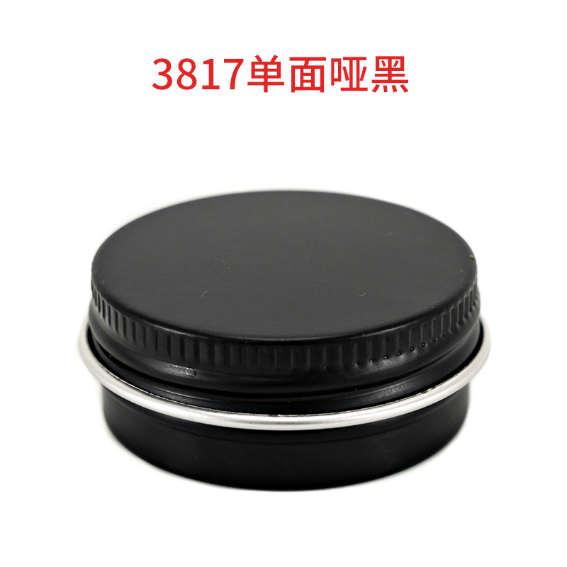 Picture of Screw tooth aluminum box small aluminum box aluminum can Factory Direct round cream gift jewelry tea powder medicine candy