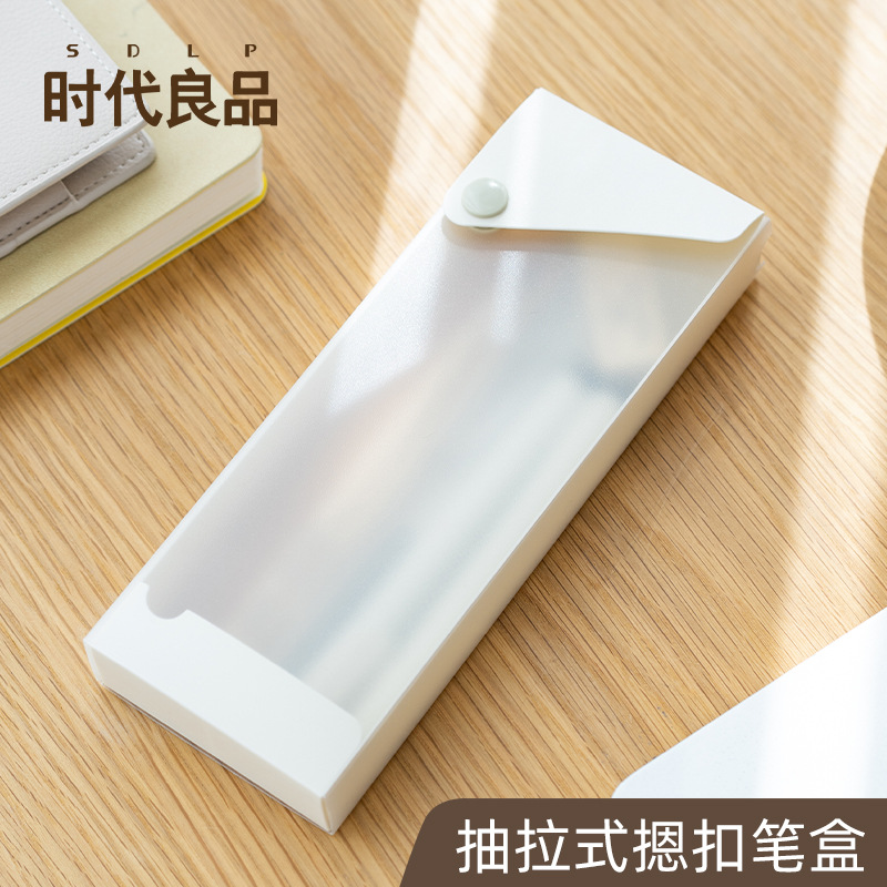 Wholesale Pencil Box Plastic Transparent Pencil Case Stationery Box Primary School Student Multifunctional Pencil Mark Pen Storage Box