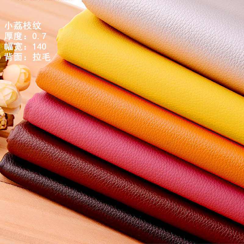 pvc leather nap small litchi pattern sofa leather car decorative leather luggage shoe fabric steering wheel leather