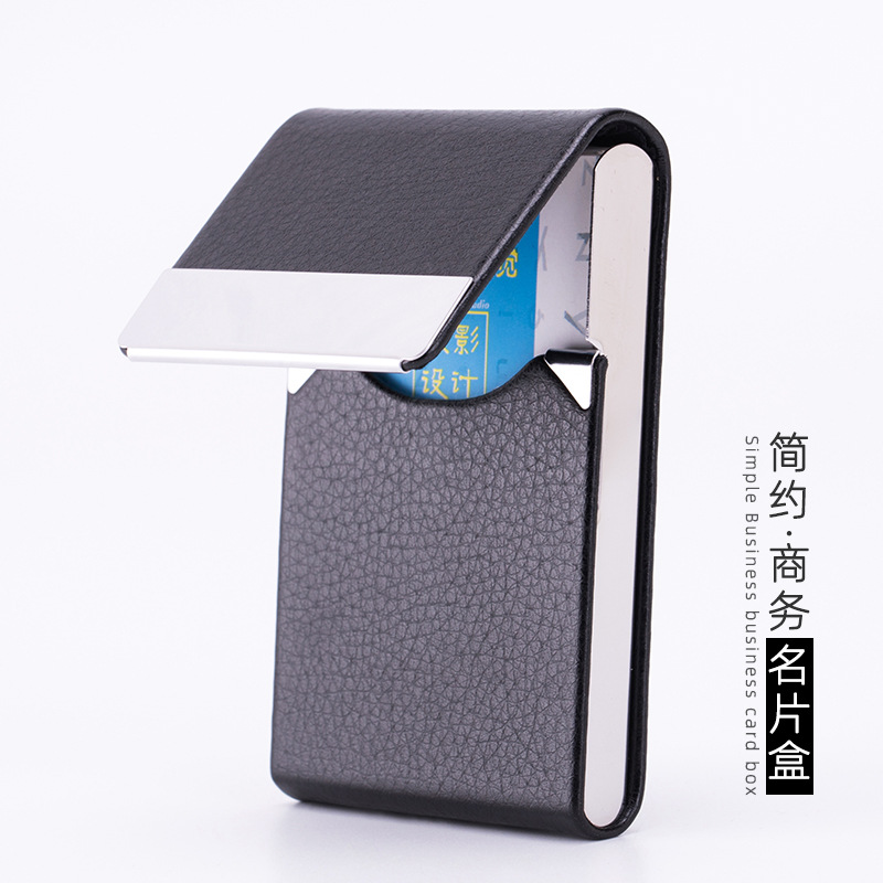 Vertical business card case spot wholesale 7 men's cigarette case dual-use multi-functional storage box Foreign trade stationery 055