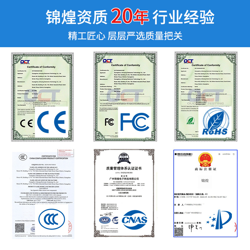 Picture of Cross-Border P2 Full-Color Led Display Screen for Schools, Indoor High-Brightness Large Screen, P2.5 Splicing Advertising Screen Display