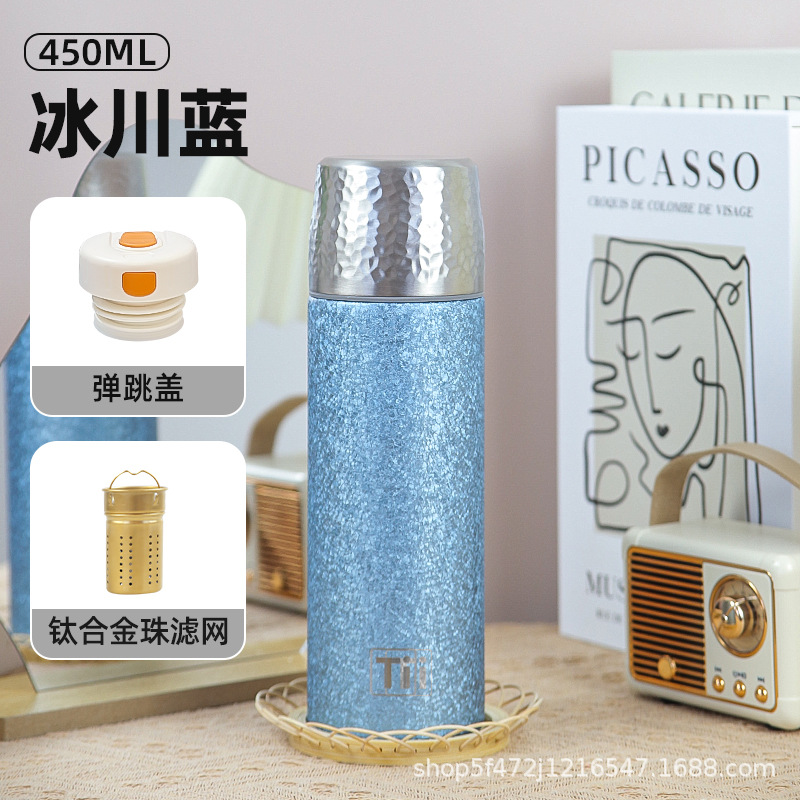 Picture of New titanium cup double inside and outside pure titanium thermos cup tea separation boys and girls car portable printable logo