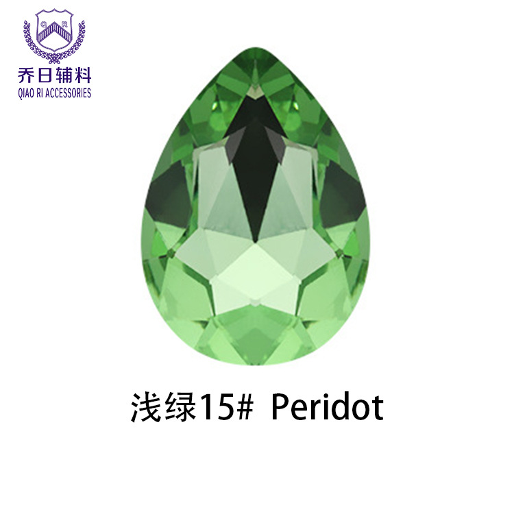 Picture of Factory wholesale 18*25 water drop double hole glass wedding dress diamond diy hair accessories shoes accessories beads in stock