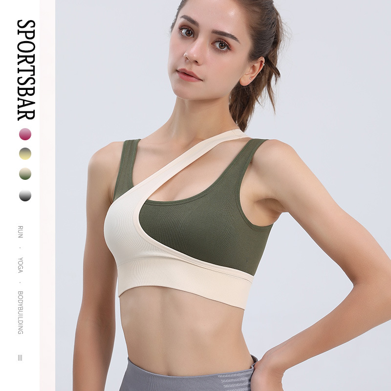 Cross-border Seamless Personalized Contrast Color High Elastic Yoga Underwear Beautiful Back Sports Vest Running Fitness Shockproof Bra for Women