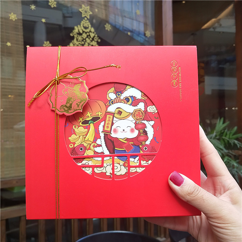 2026 New Year Candy Box Four-Piece Egg Yolk Pastry Box Creative Nougat Snowflake Pastry Packaging Box High-End Gift Box