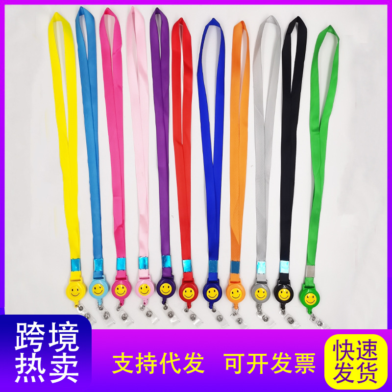 Nylon Ribbon Lanyard Work Permit Student Campus Telescopic Lanyard Easy Pull Buckle Chest Hanging Rope