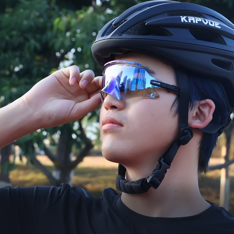 Picture of Running Marathon Sports Glasses Riding Glasses Chameleon Glasses Mountain Bike Sand-proof Goggles