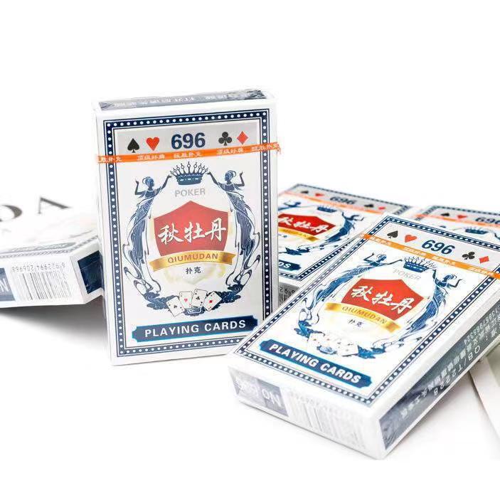 Picture of Playing cards wholesale a game props home card board game card fighting landlord thickened poker manufacturer