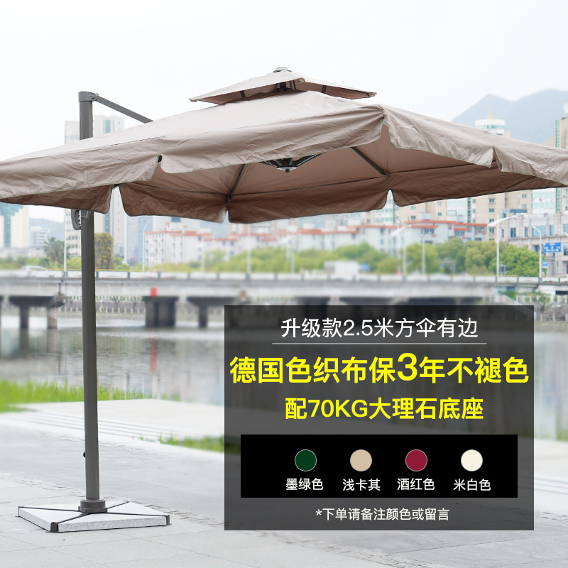 Picture of Large Garden Roman Umbrella Outdoor Parasol with Light Four-Corner Umbrella Courtyard Rooftop Outdoor Commercial Stall Advertising Umbrella