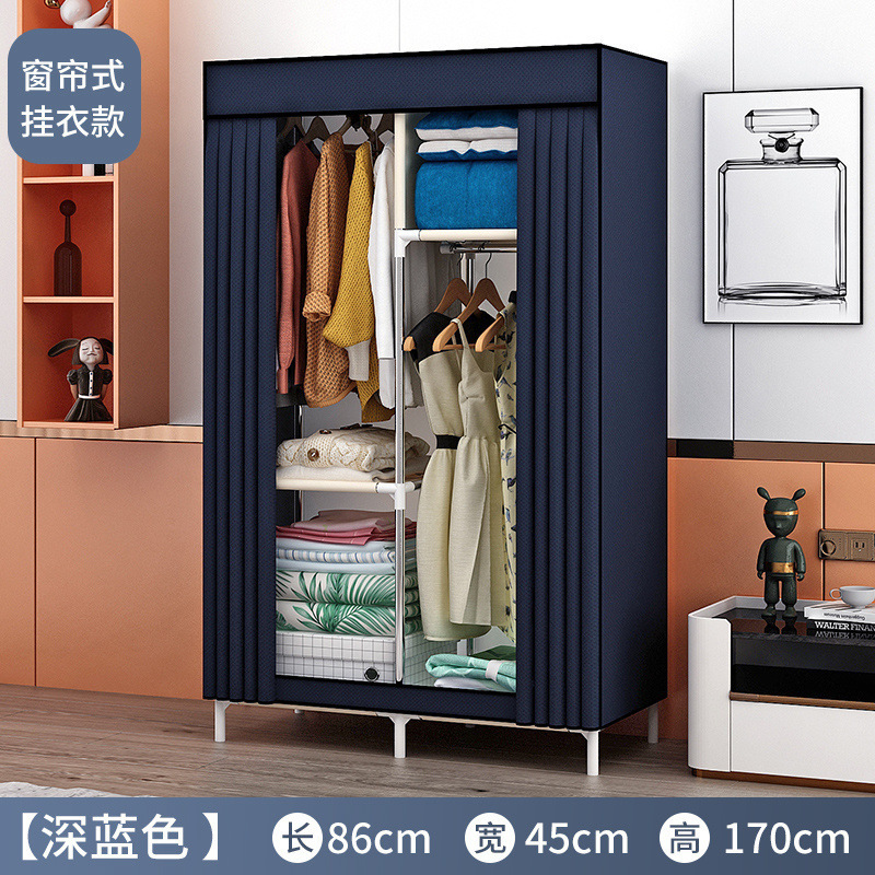 Picture of Simple wardrobe home bedroom durable thickened assembly sturdy single thickened small apartment rental small wardrobe