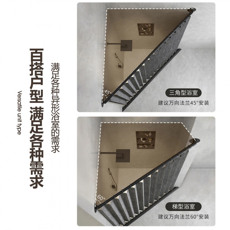 Picture of Universal Special-Shaped Telescopic Rod Rotation ° Hole-Free Clothes Drying Rod, Curtain Rod, Shower Curtain Rod, Wardrobe Support Rod