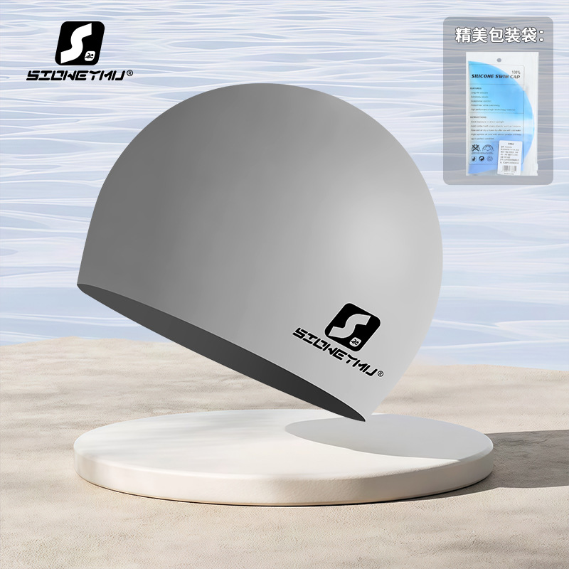 Picture of Adult silicone swimming cap men's and women's solid color Jie Jia same color color plus size Swimming cap manufacturer in stock plus LOGO
