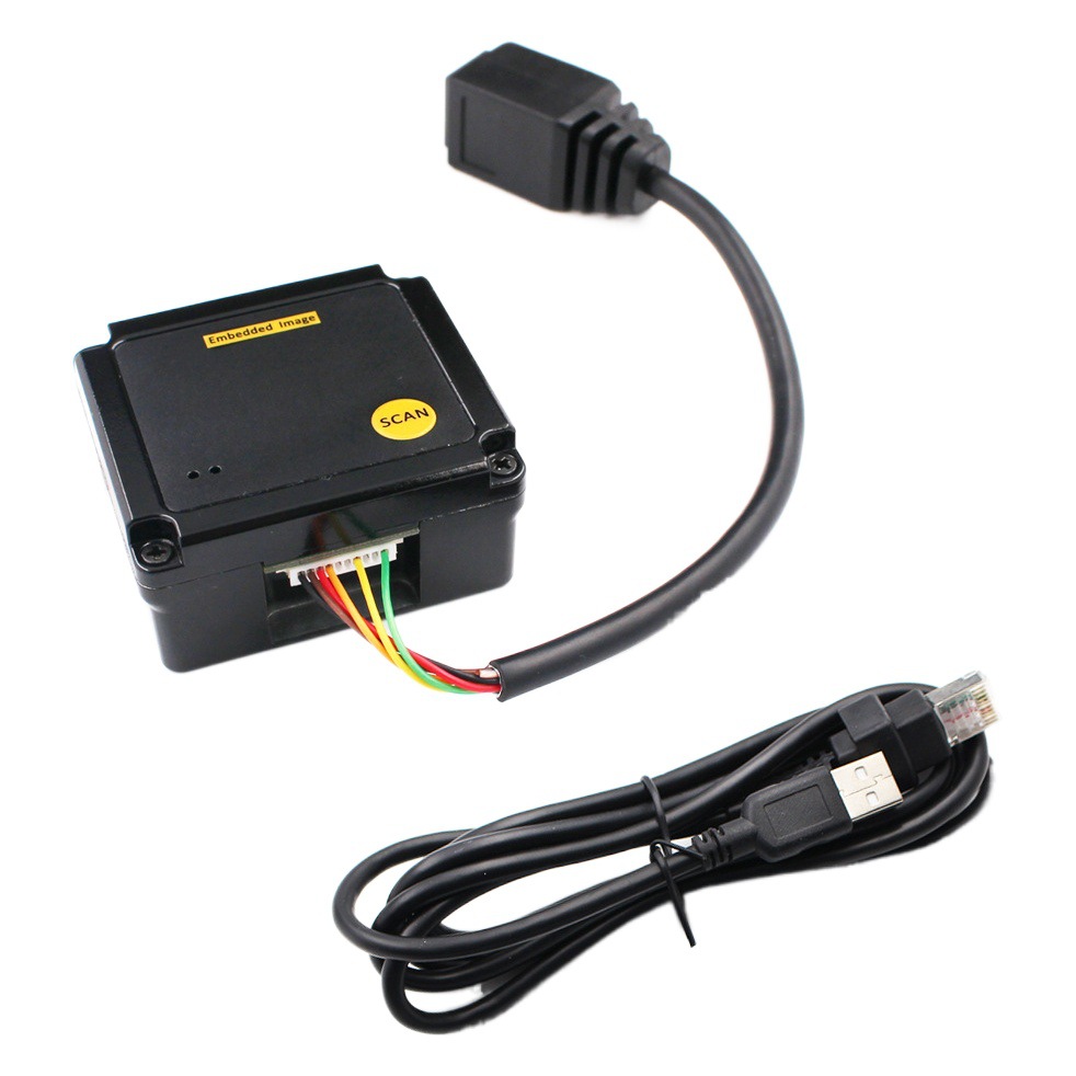 Youku Ep1000 Fixed Scanning Module Fixed Express Logistics Storage Container Barcode Reading Head Automatic Scanner