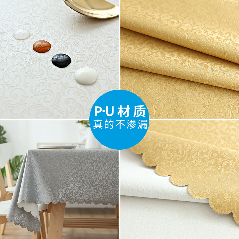 Picture of European-style Waterproof Tablecloth Table and Chair Oil-proof Hotel Restaurant Household Rectangular Jacquard PU Anti-scald Wash-free
