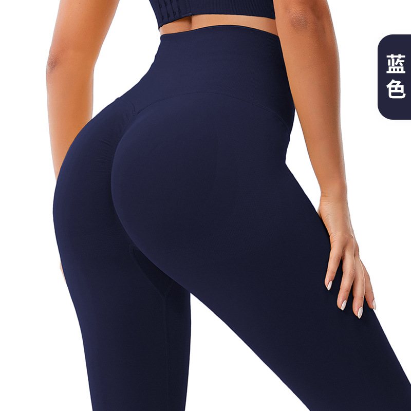 Picture of Peach Hip Sports Fitness Pants Women's Hip Tight European and American New Stretch High Waist Seamless Running Naked Yoga Pants