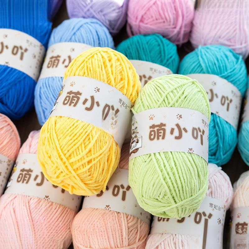 Cute Matte Nier Snow Milk Handmade Crochet Doll Knitting Material Package Wool Ball Xiaoya