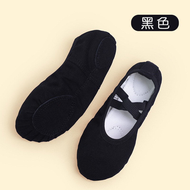 Picture of Ballet Shoes Children's Dance Shoes Boys Square Dance Girls Dance Shoes Practice Dance Shoes Fitness Girls Cat Claw Shoes