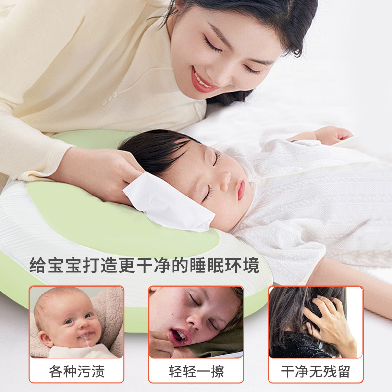 Picture of Children's Pillow Moon Pillow Ridge Neck Protection Breathable Four Seasons Universal Baby Pillow Memory Pillow for 5-12 Years Old Wholesale