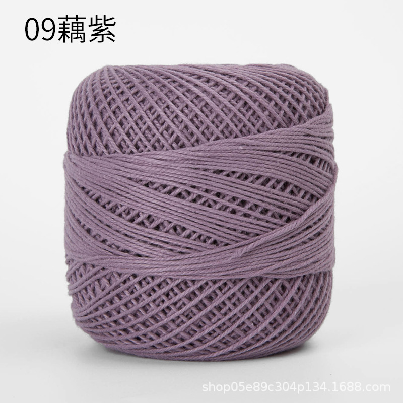 Picture of Color picking No. 3 lace thread wayuu hand-woven bag diy crochet summer cotton fine wool ball