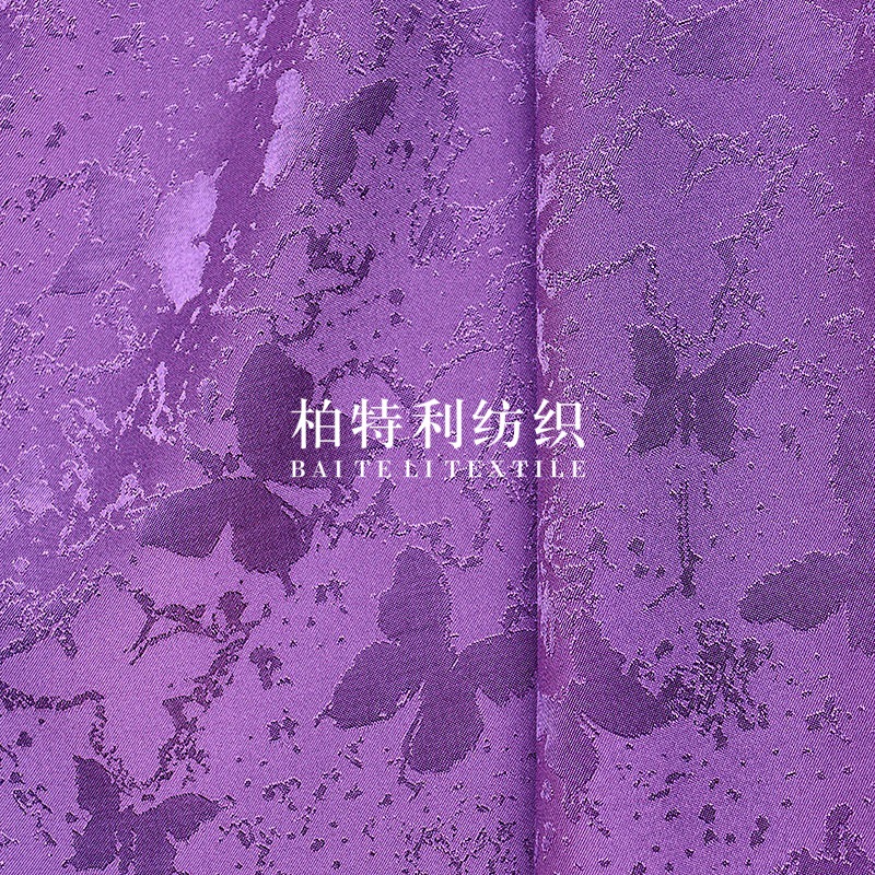 Butterfly Rayon Satin Jacquard Fabric for Blouses, Vests, Dresses, Suits, Vests, Pants, and Hanfu Fabric