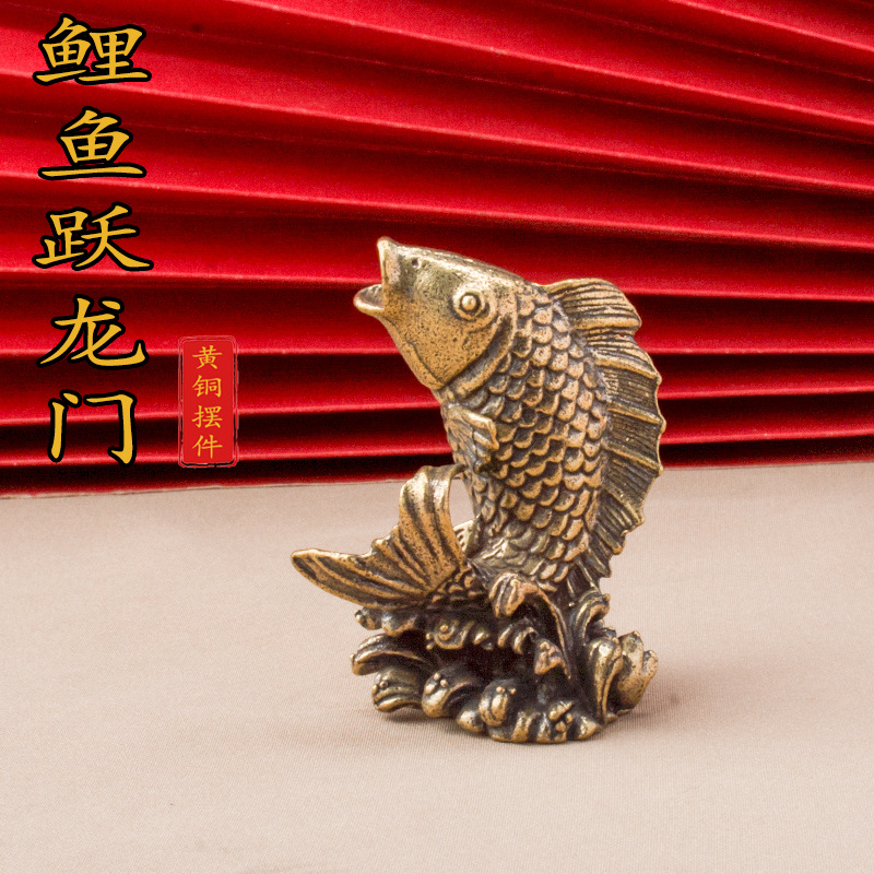Pure Copper Carp Ornaments Brass Metal Small Goldfish Crafts Home Carp Jumping Dragon Gate Ornaments Stall Explosions