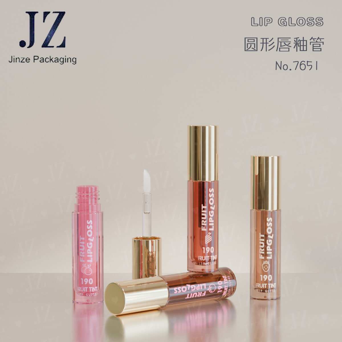 Jinze Ordering Round Lip Glaze Tube Plastic Packaging Material with Two Brush Rods to Choose from