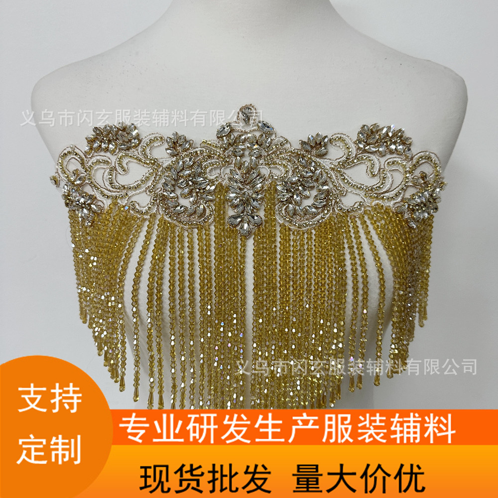 Champagne Gold Handmade Crystal Tasseling 20X33cm Wedding Dress Dance Dress Lace Decal