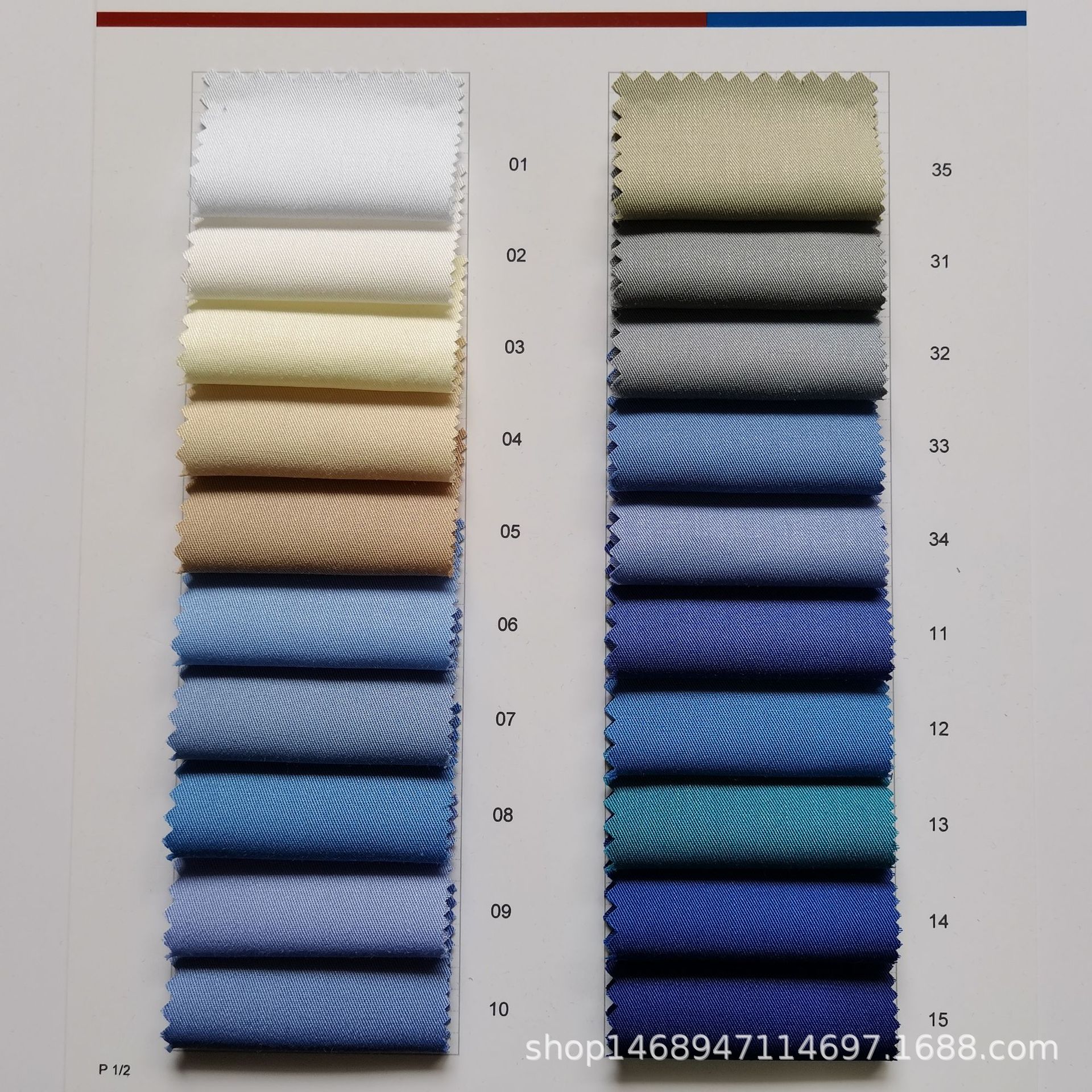 Spot supply TR yarn card tooling fabric 32*32 130*70 twill dyed cloth padded shirt fabric