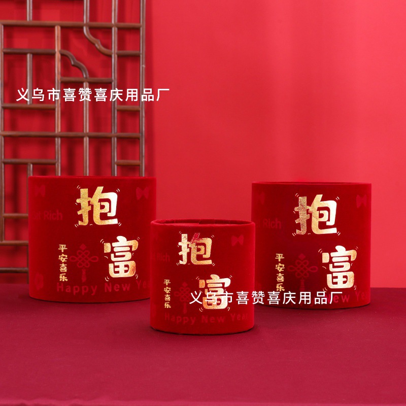 New Year Bucket Hug Bucket Red Celebrate New Year Holly Silver Willow Flower Bucket Floral Gift Box Flannelette New Year Flower Box