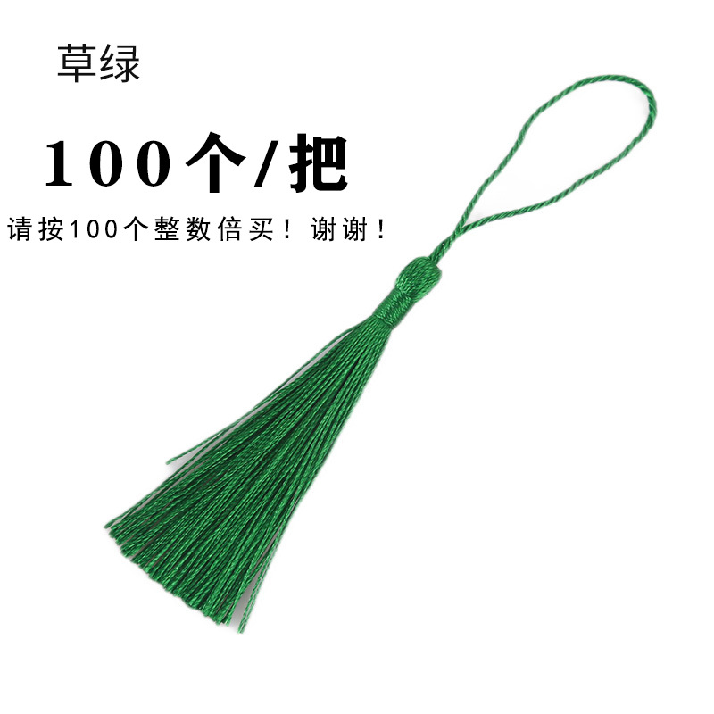 Picture of 90 silk new vertical tassel red envelope candy box bookmark tassel factory direct small tassel hanging spike