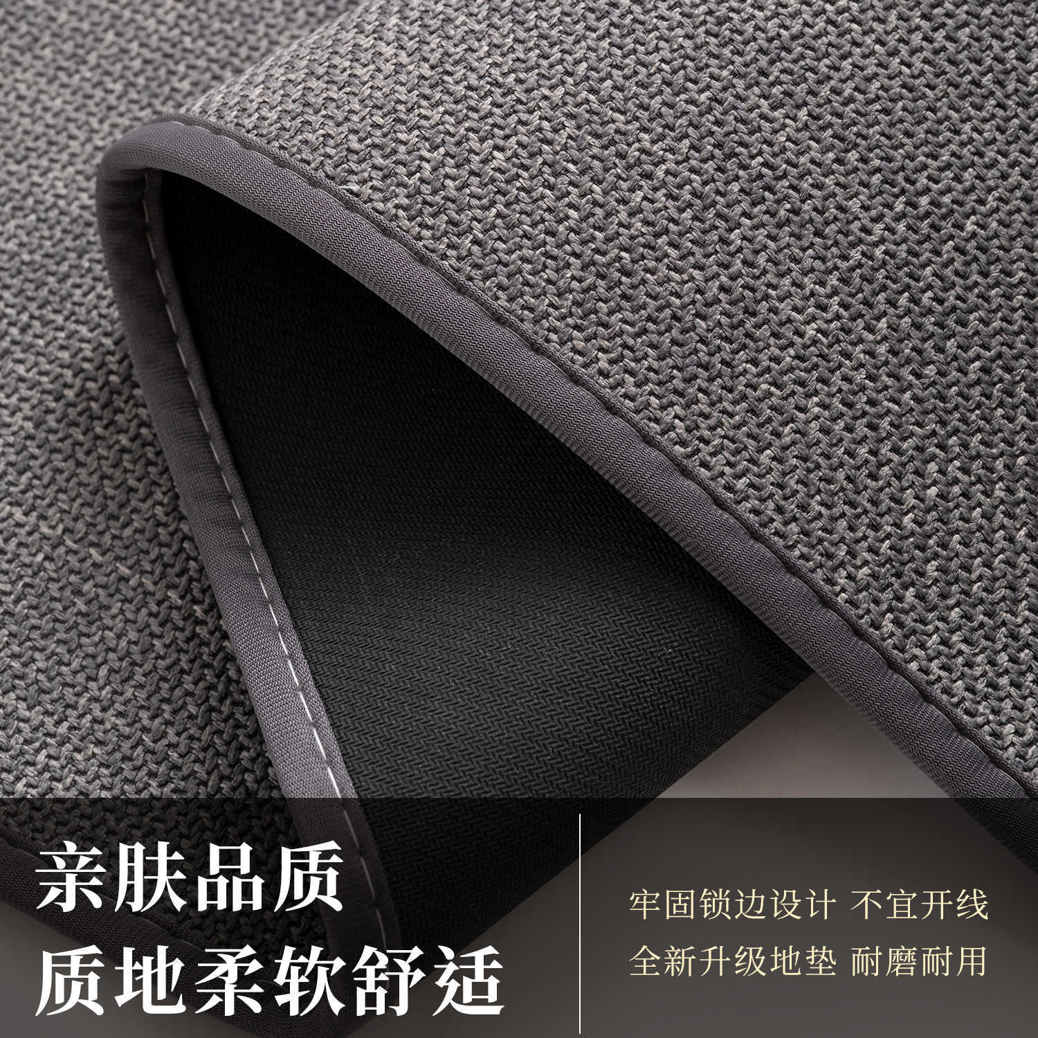 Picture of High-grade linen round living room carpet non-slip dirt-resistant dust removal mat woven pattern solid color bedroom study chair cushion