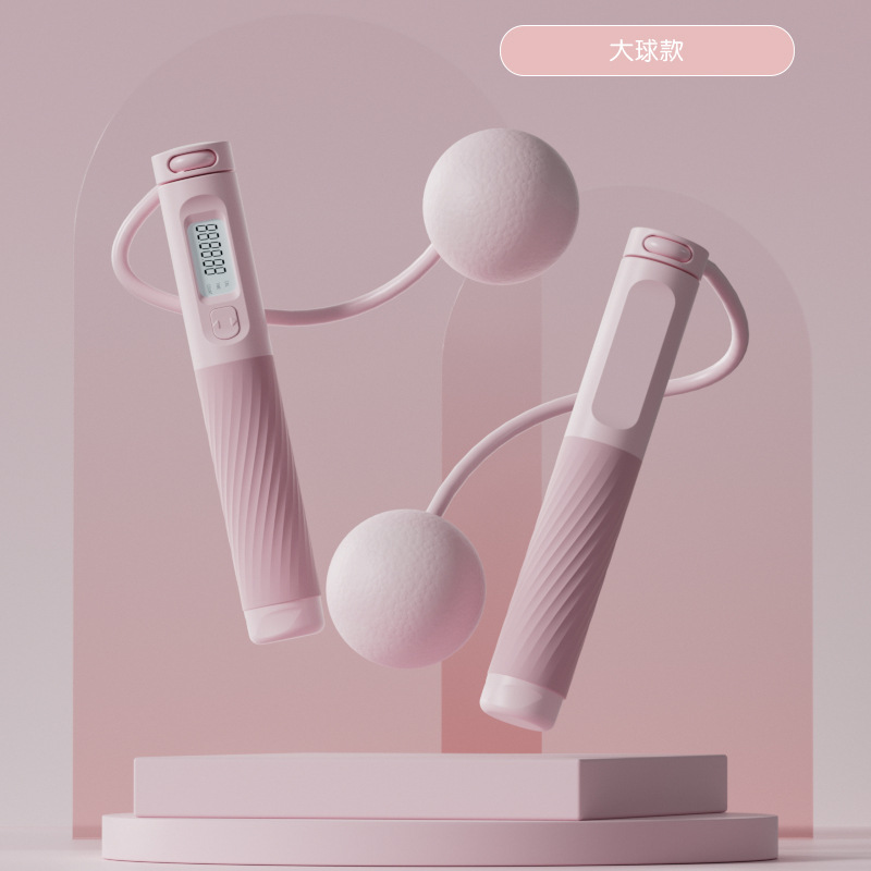 Picture of Cordless Rope Skipping Indoor Fitness Fat Burning Steel Wire Rope Load Big Ball Adult Dual-purpose Intelligent Electronic Counting Rope Skipping