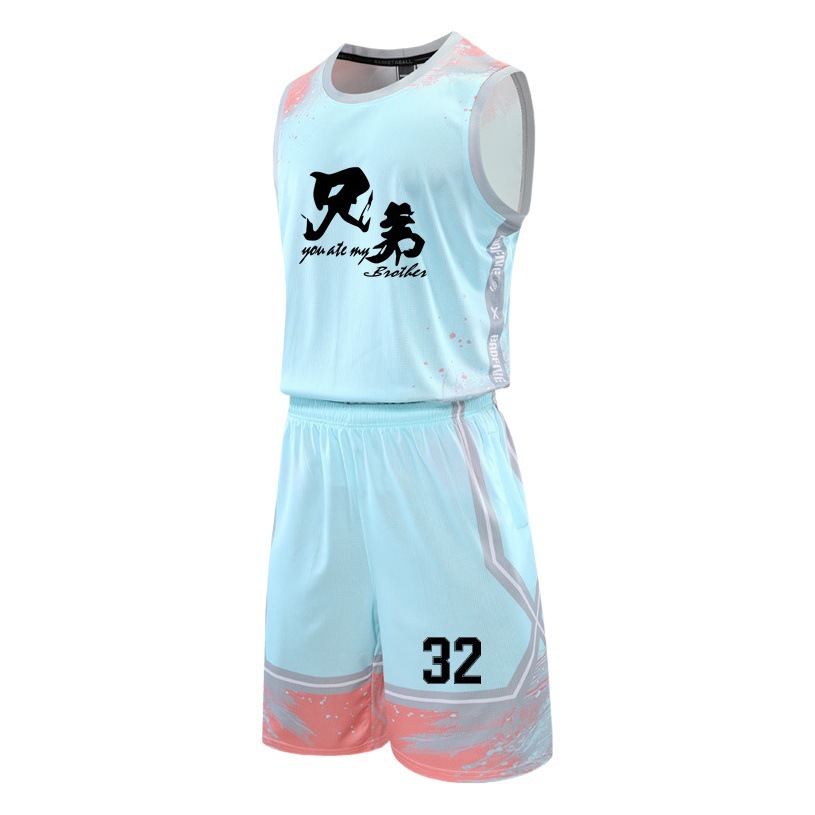 Yuexing basketball uniform suit men's printed youth competition Jersey Women's printed College student training suit sports trend