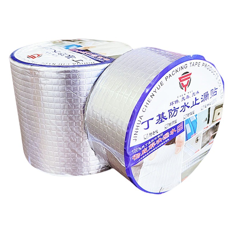 Chen Yue Chinese and English Thickened Butyl Strong Waterproof Tape Roof Color Steel Floor Waterproof Leakage Repair Glue Waterproof Membrane