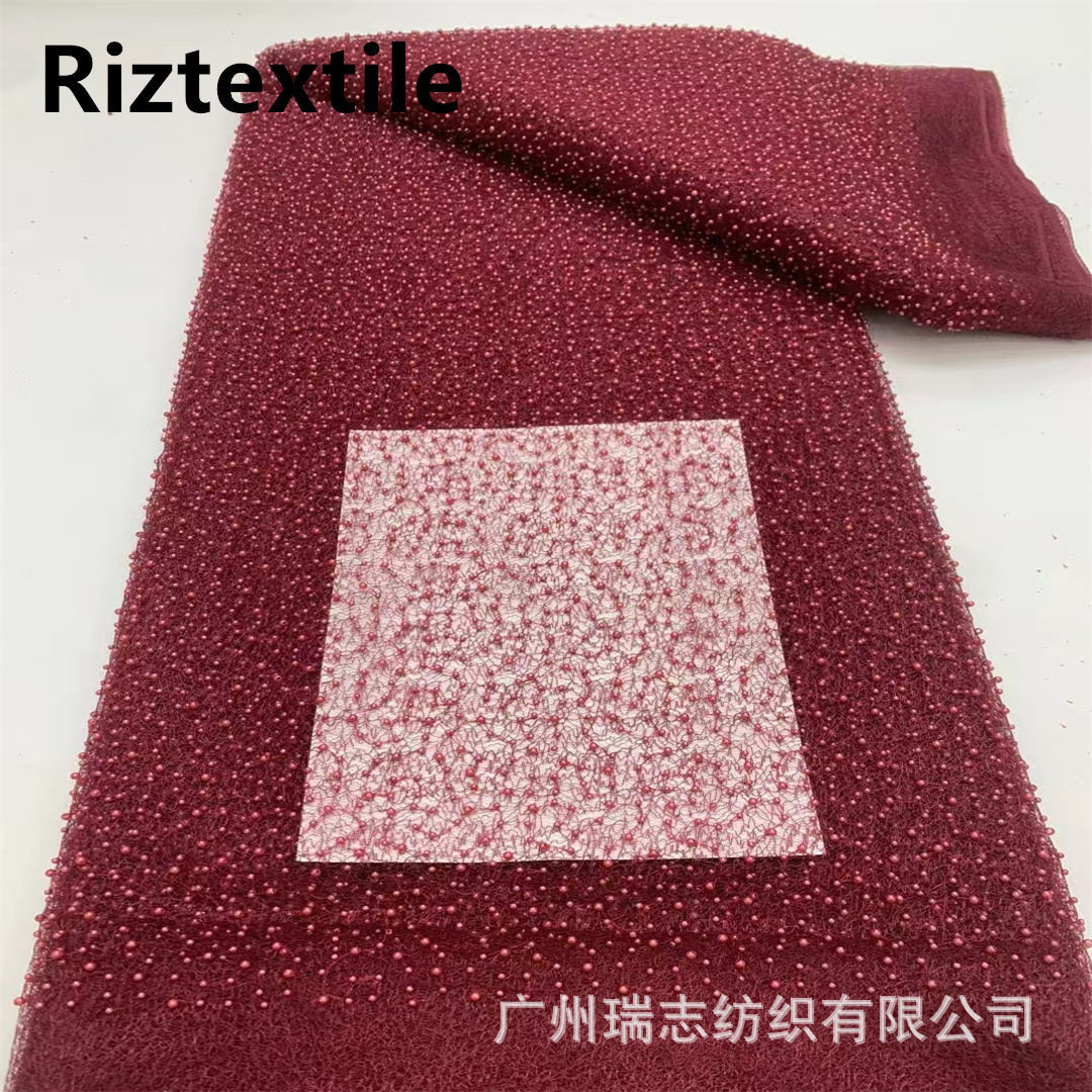 Picture of Beaded lace 5mm garbled beads lace fabric wedding dress bags children's princess dress DIY fabric