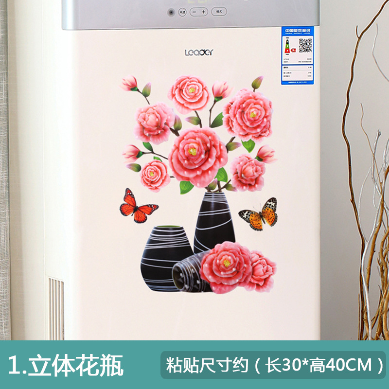 Picture of 3D Stereo Artificial Vase Bedroom Room Wall Stereo Hot Stamping Decorative Wall Stickers Amazon Export Wholesale