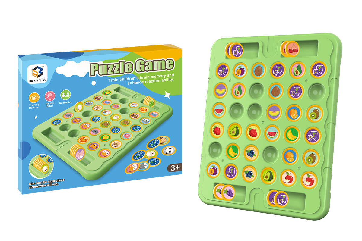 Picture of Children's Double Pair of War Chess Flipping Leyi Intelligence Toys Observation Mentally-focused Training Animal Flipping Chess