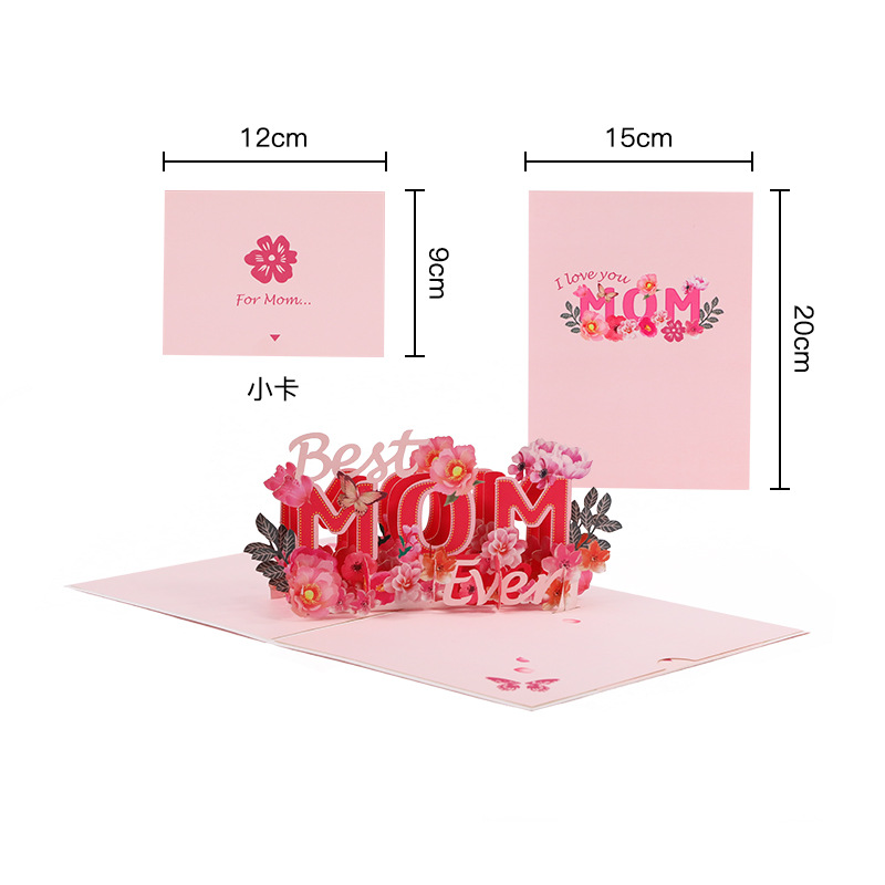 Picture of New Mother's Day Gift 3D Greeting Card Paper Carved Thank You Card Mother's Blessing Card Creative Cross-border Wholesale
