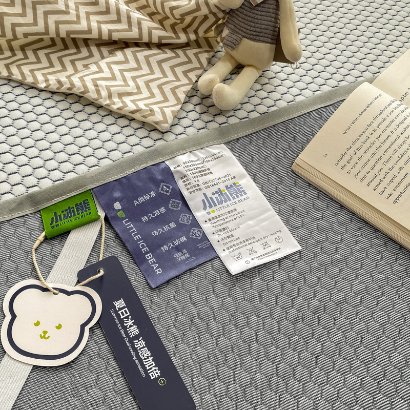 Picture of Cool Ice bean summer mat three-piece bed cover summer air conditioning soft mat student dormitory single mat machine washable