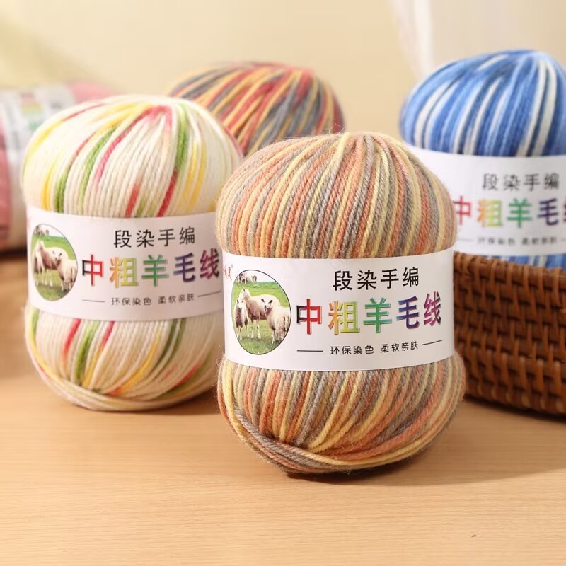 Factory wholesale 290 wool thread segment dyed coarse wool group hand knitted diy knitted scarf sweater wool group