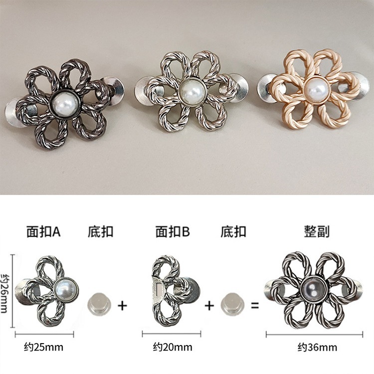 Picture of Flower Waist Buckle New Alloy Seam-free Clothes Decorative Removable Waist Large Change Small Adjustable Buckle Tightening Artifact
