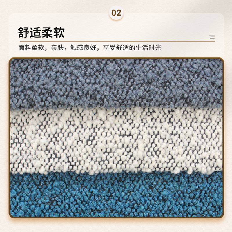 Picture of In-Stock Supply of Thick Loop Yarn Sofa Fabric, Factory Direct Sales, Pillow, Bay Window Cushion, Luggage, Teddy, Cashew Nut Pet