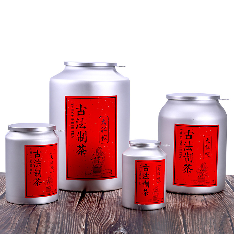 Tea Can Aluminum Can Sealed Jar Extra Large 2.5kg Fuding Baihao Silver Needle White Peony Dried Tangerine Peel Storage Tea Barrel Aluminum Can